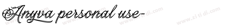 Anyva personal use字体转换